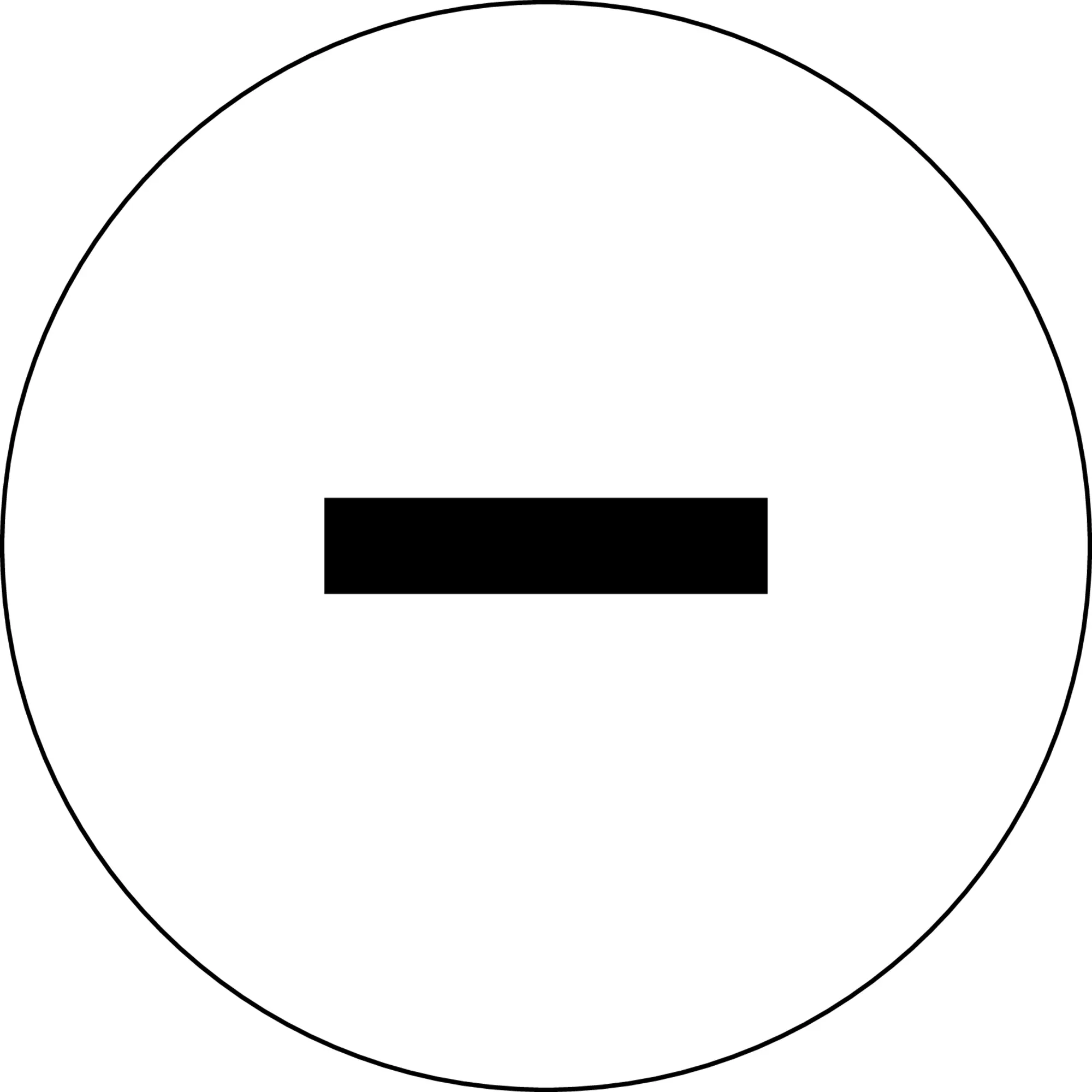 BSK102 Nameplate Round White PET fits RONTRON R JUWEL machine use
