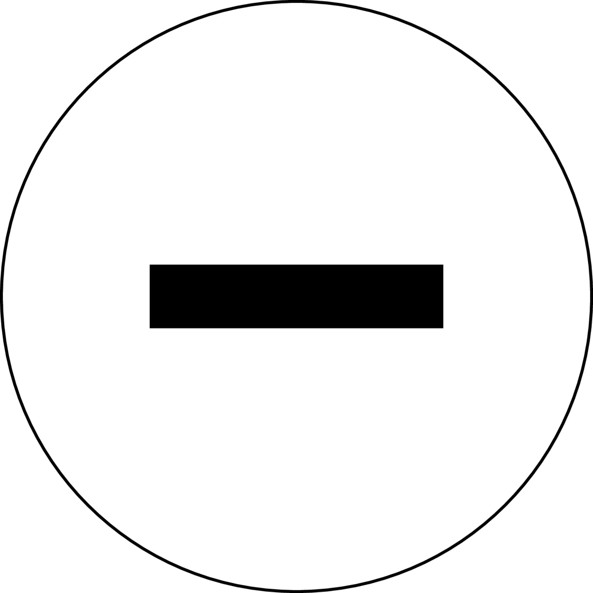 BSRR102 Round PET Nameplate White for RONTRON R JUWEL HMI Station